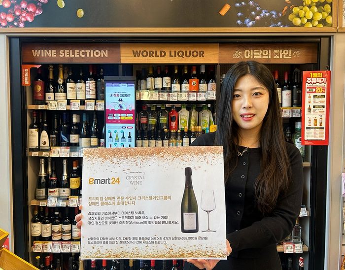 24 이미지