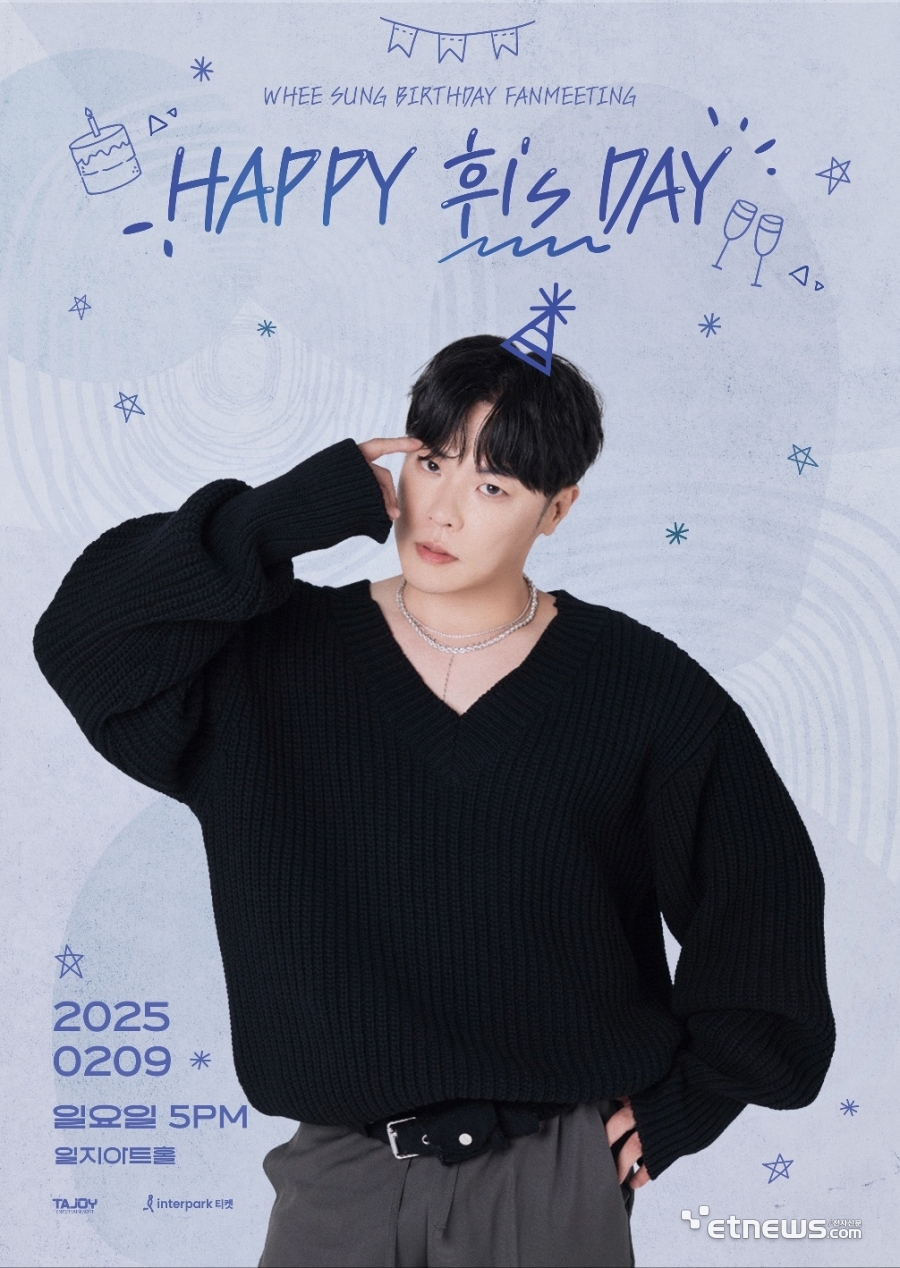 휘 이미지