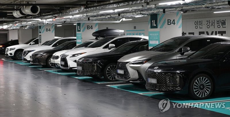 하이브리드 이미지