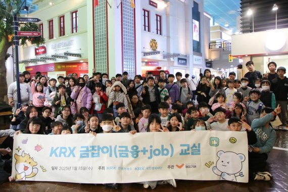 기버 이미지