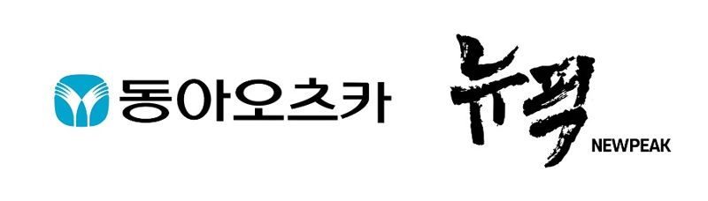 뉴픽 이미지
