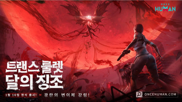 휴먼환경 이미지