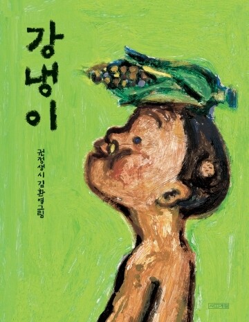 세우리협동조합 이미지