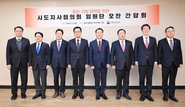 최** 이미지