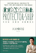 세이코스메틱 이미지