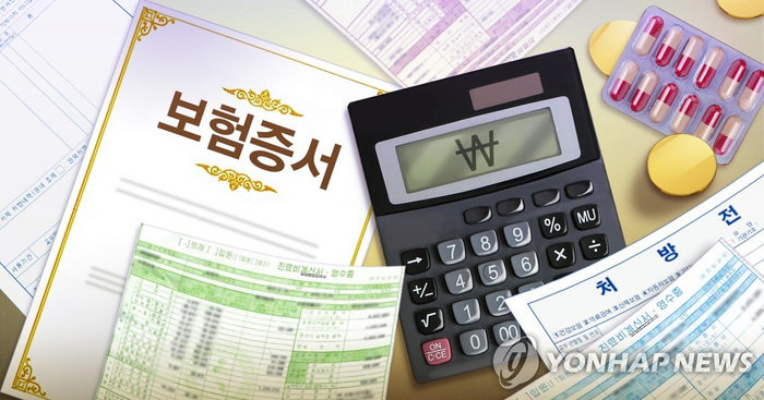 별의별 이미지
