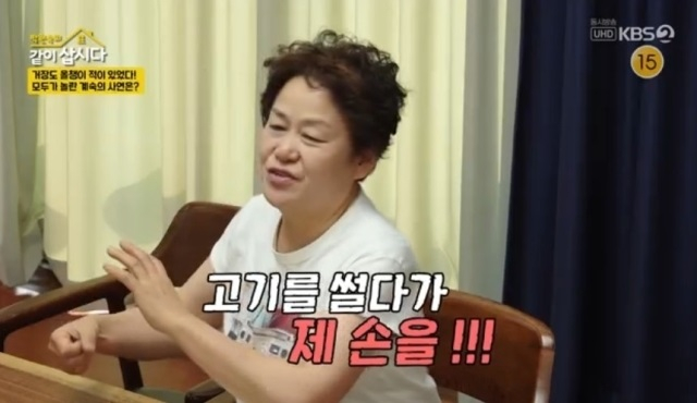 중식대가 이미지