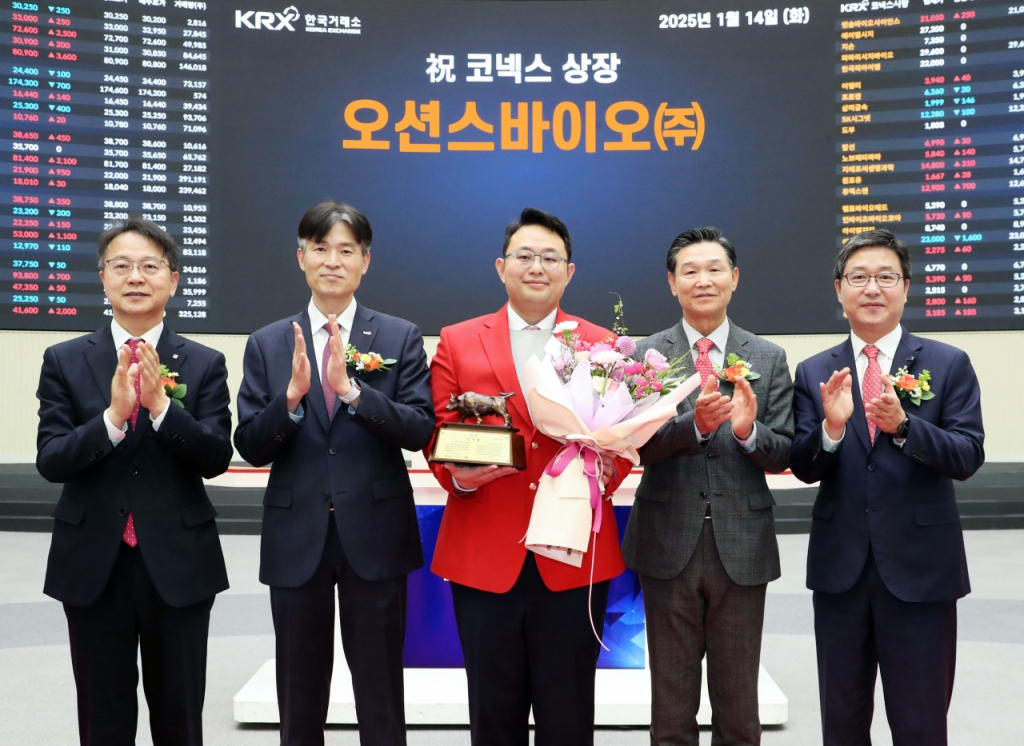 오션스 이미지