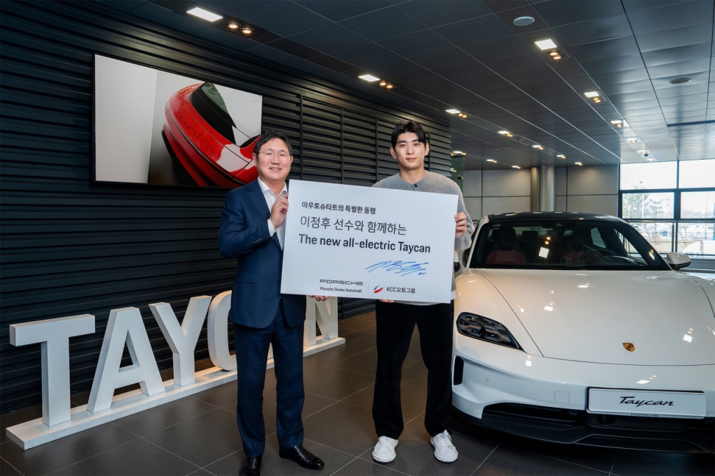 아우토슈타트 이미지