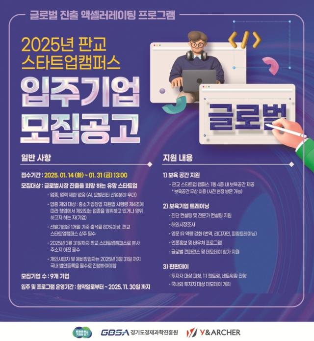 와이앤아처 이미지