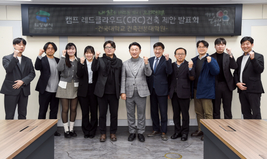 의정부시 이미지