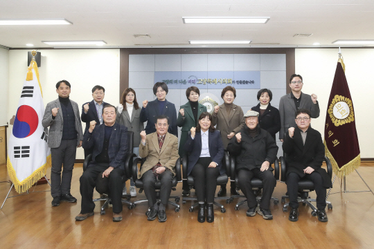 보훈 이미지