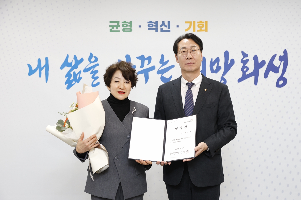 화성 이미지
