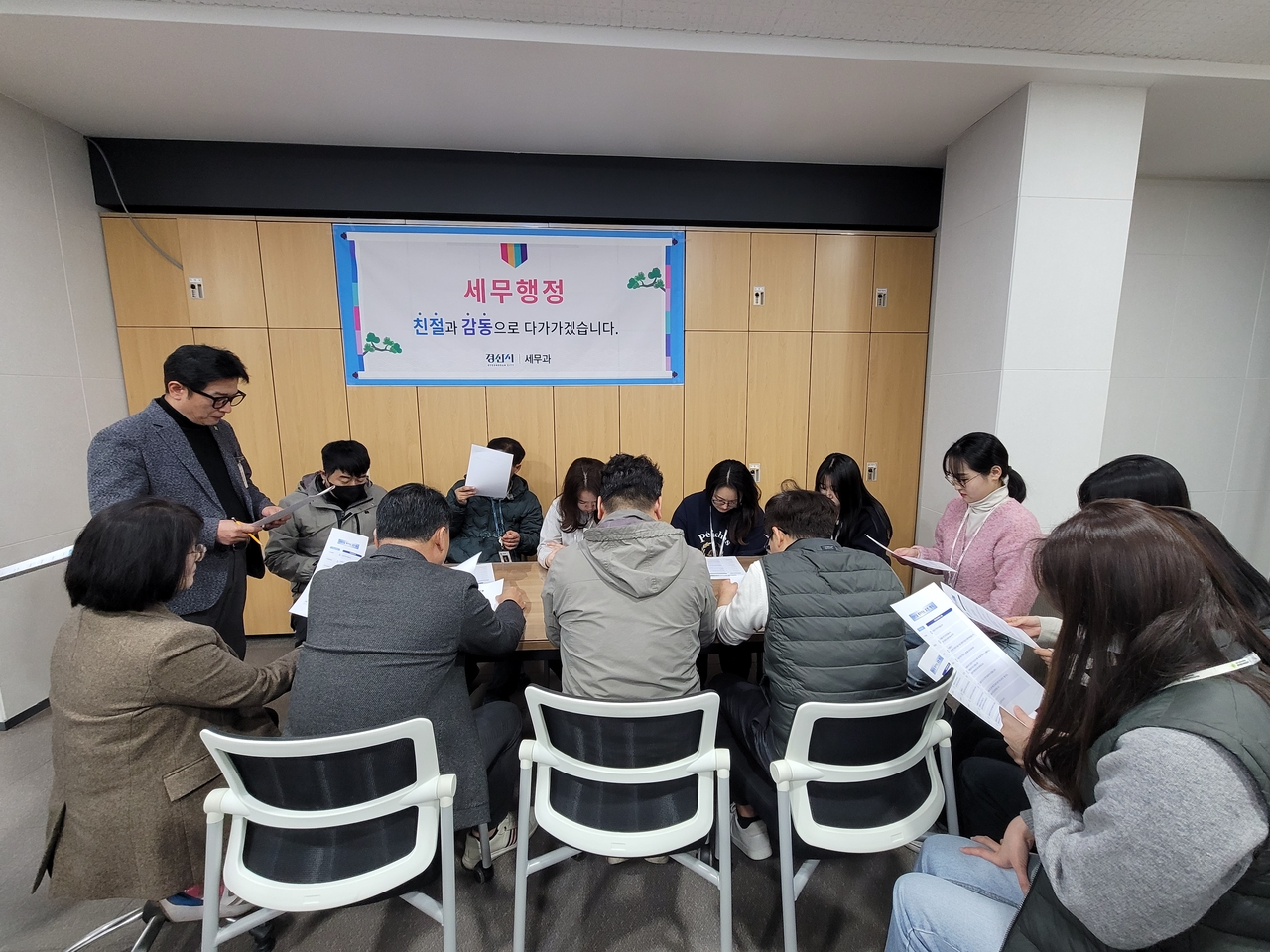 자주경산 이미지