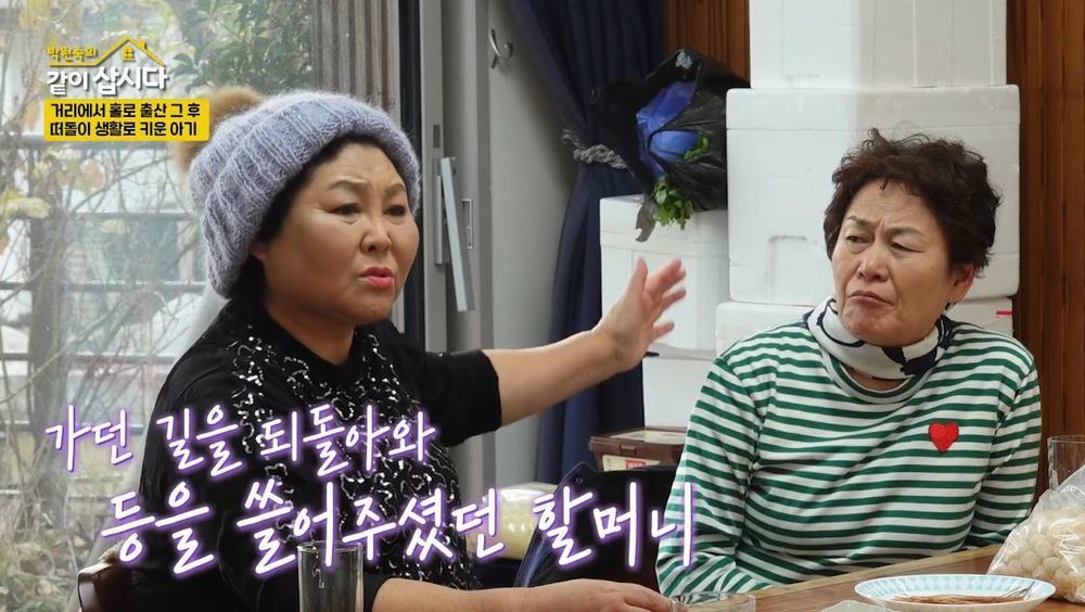 천쪼가리 이미지