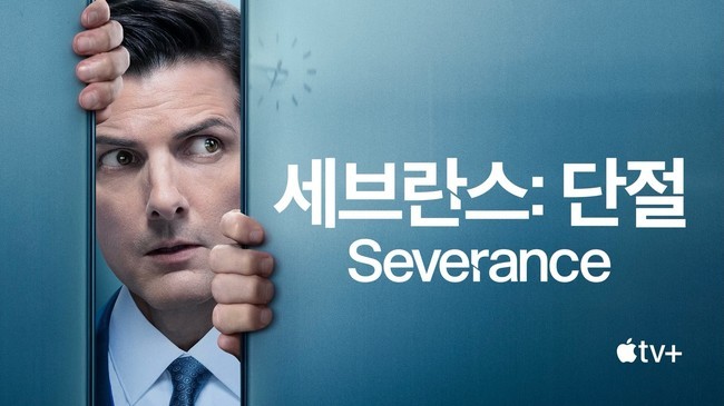 시즌 이미지