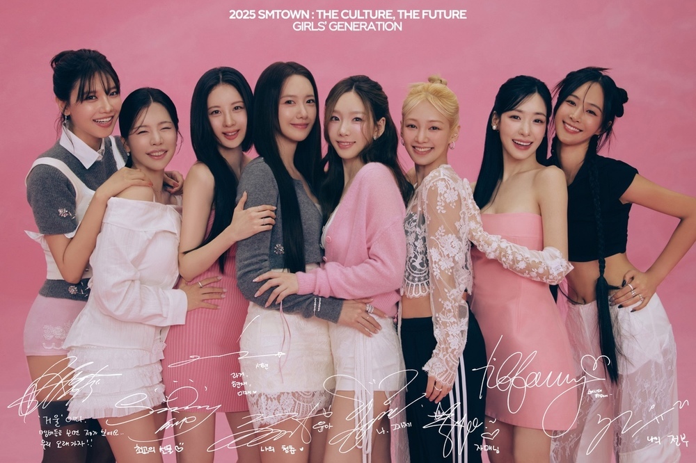 SM 이미지