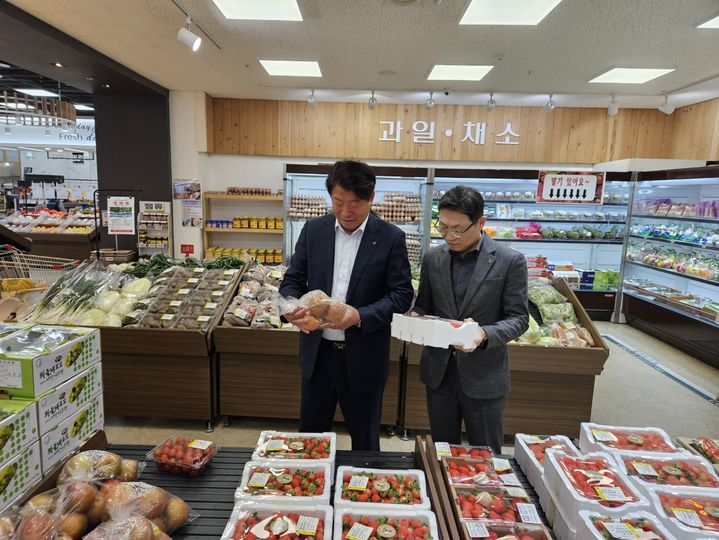 하나로식품 이미지