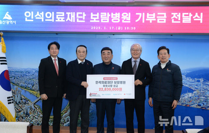 보람병원인석의료재단 이미지