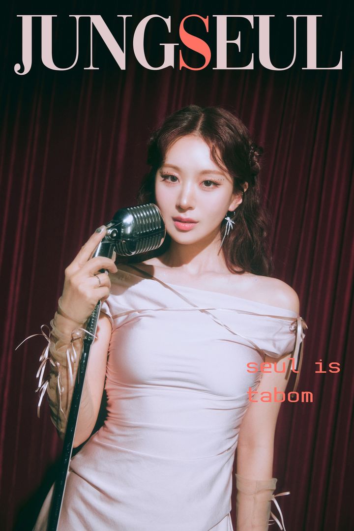 에이치앤이엔티 이미지