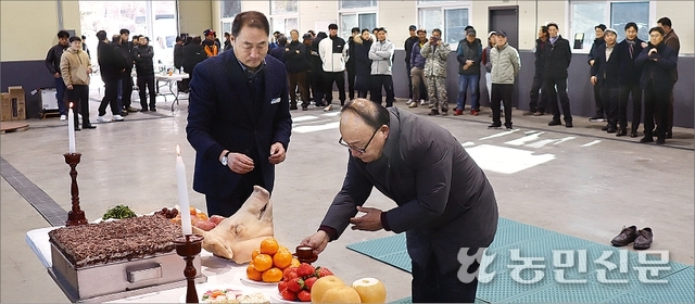 하동농협 적량지점 이미지