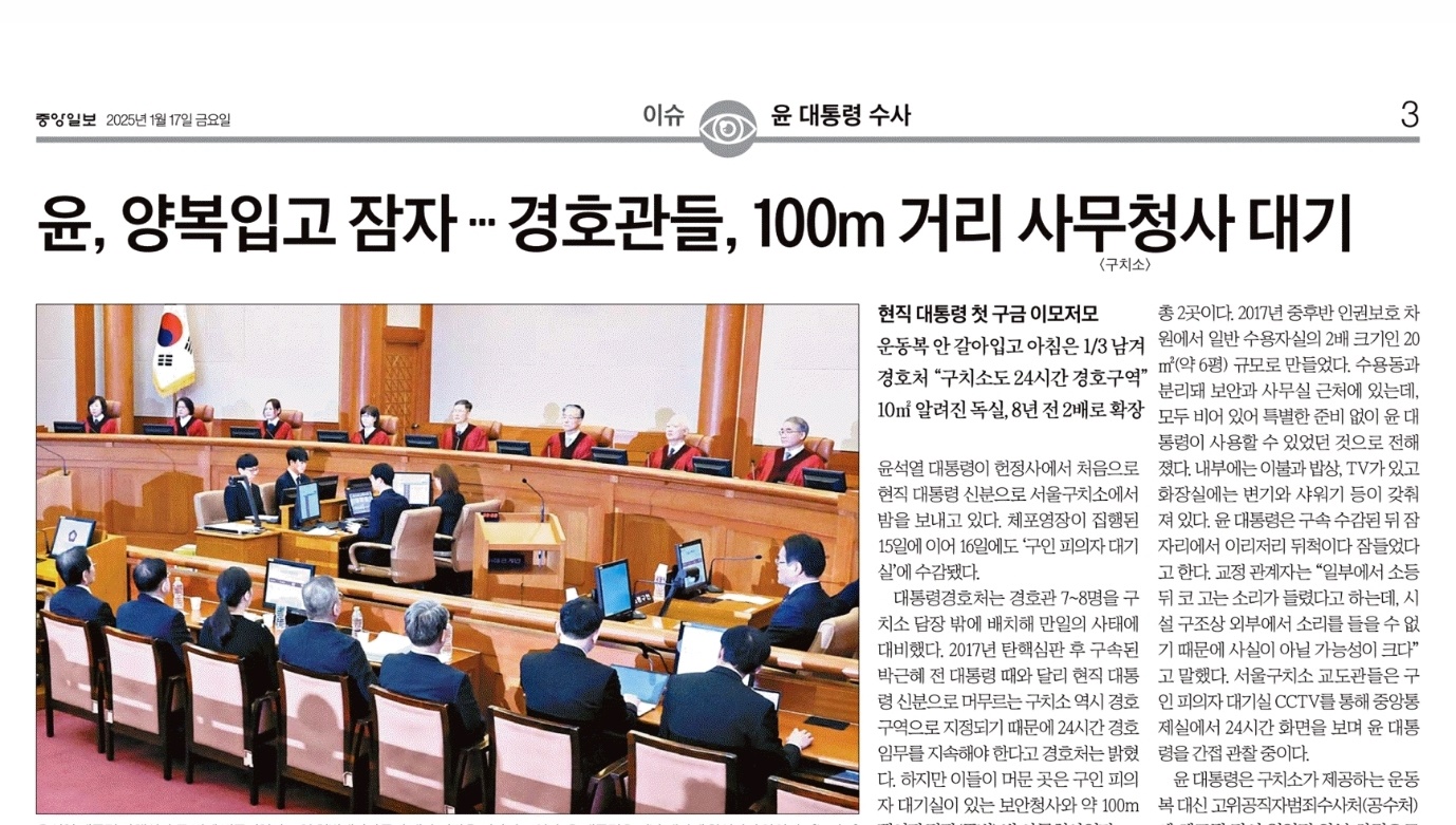 일프레소 이미지