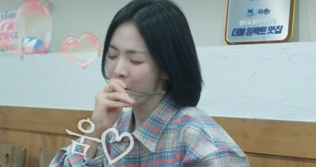 또온다곱창 이미지