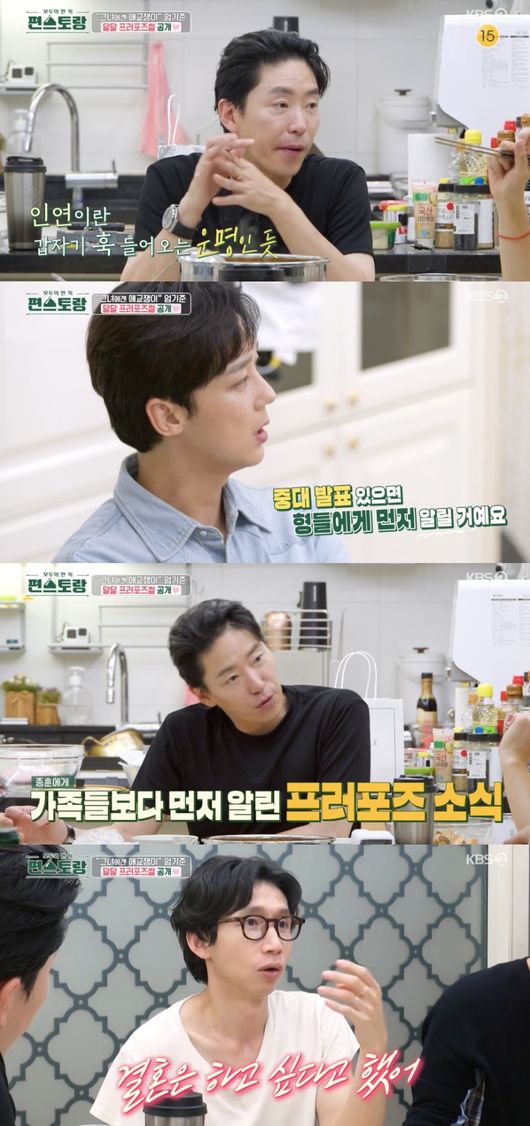 가이펜션 이미지