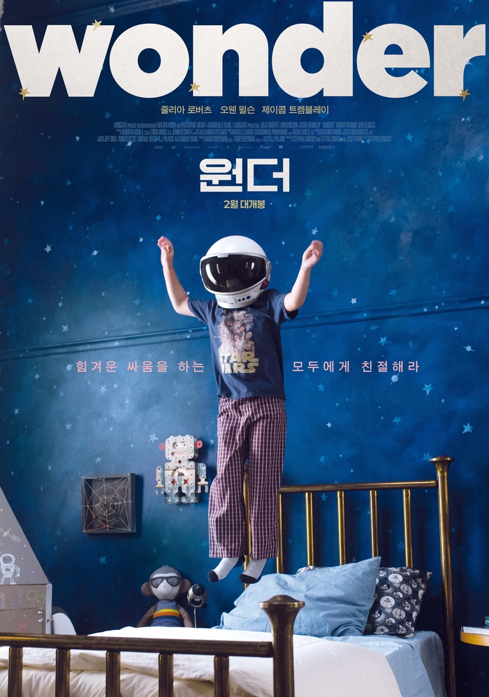 (주)키노라이츠 이미지