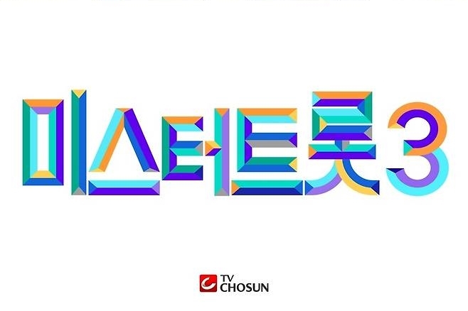 미스터군 이미지