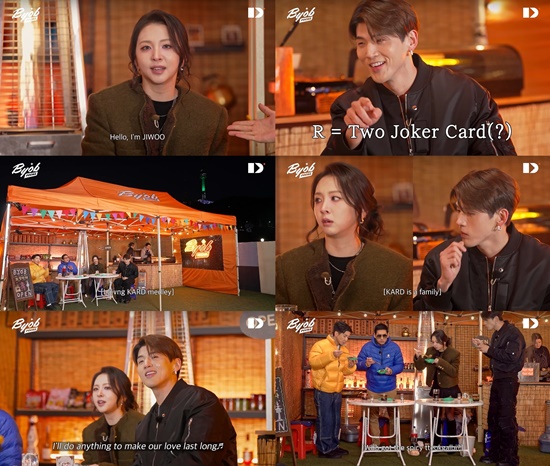 비엠투어 이미지