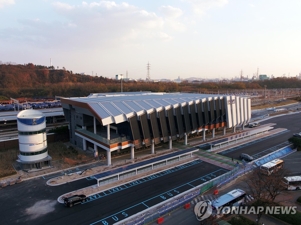 공단여행사 이미지