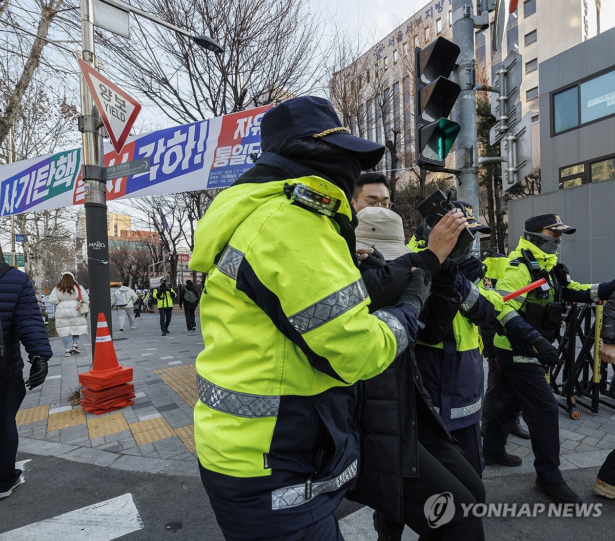 서울지방법원서부지원 이미지