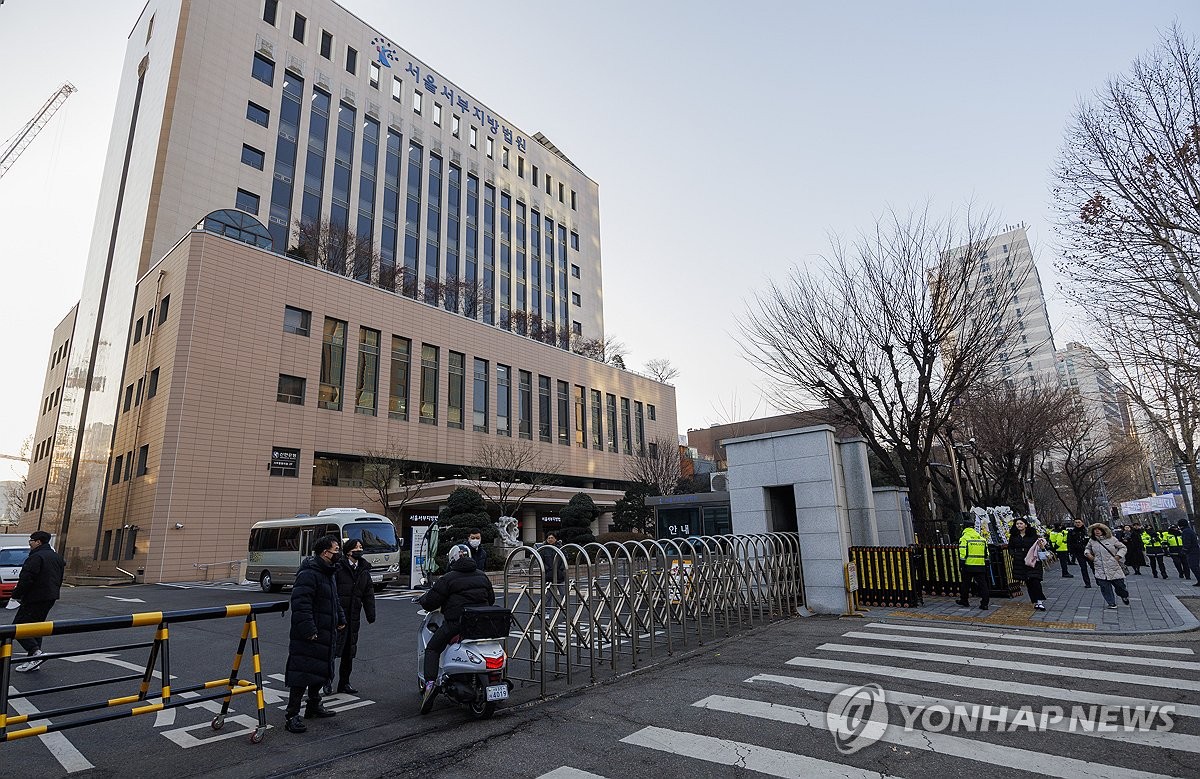 서울지방법원서부지원 이미지