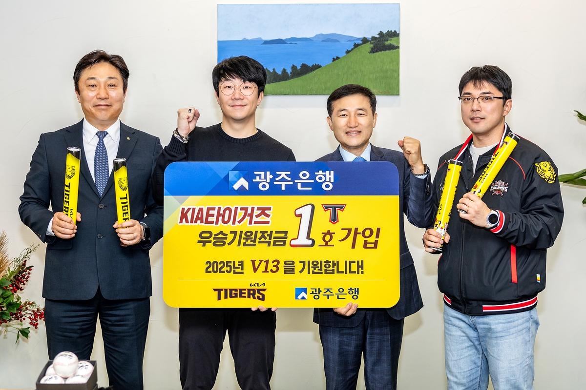 예이지 이미지