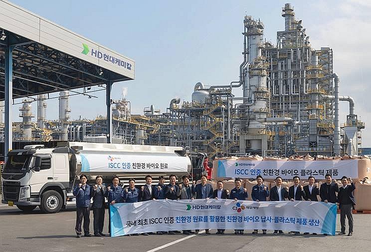 원케미칼 이미지