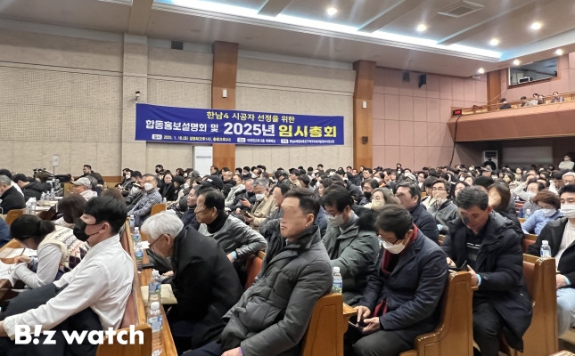 명성물산 이미지