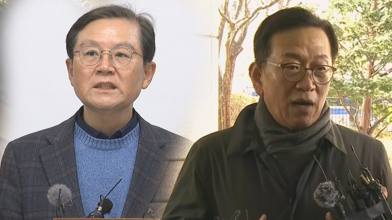 "법원 잘못 인정할 기회 주겠다"…구속 임박하자 출석해 '여론전'