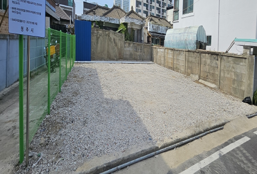 정비 이미지