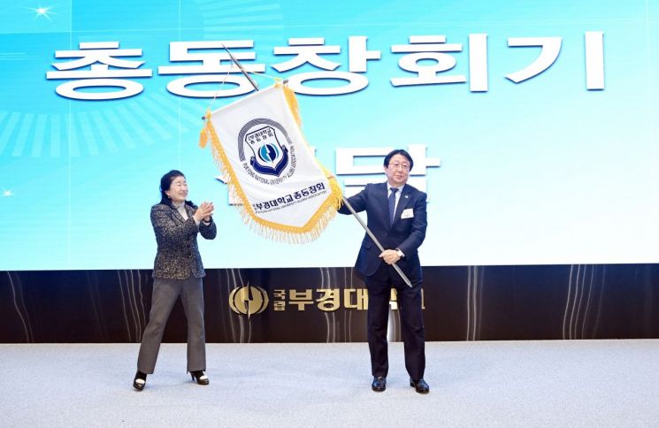 그룹씰 이미지