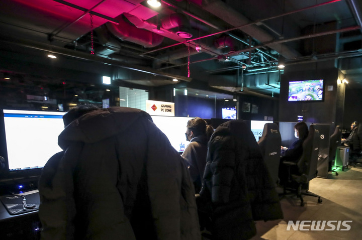 블루PC방 이미지