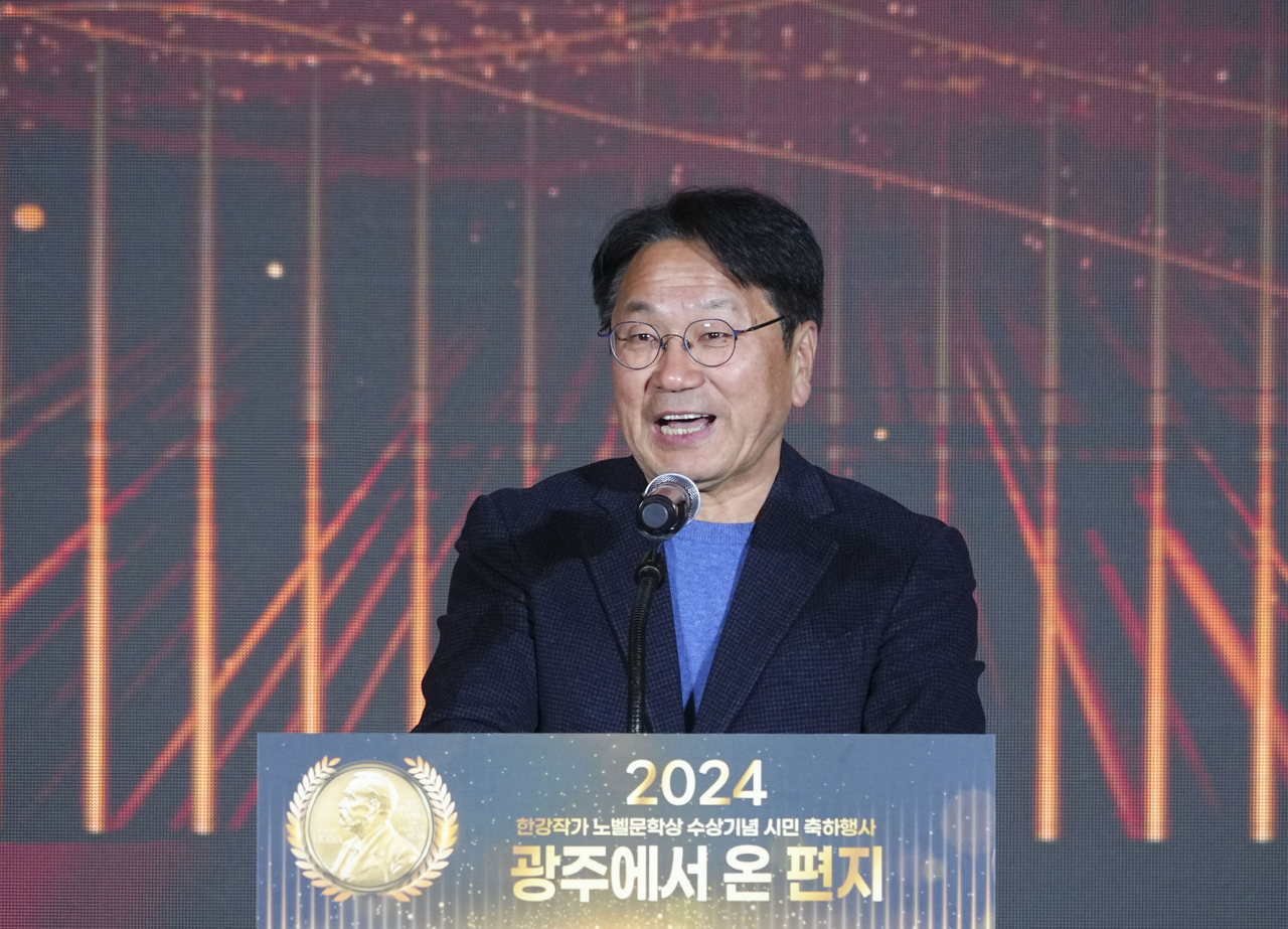 토지수용보상센터 이미지