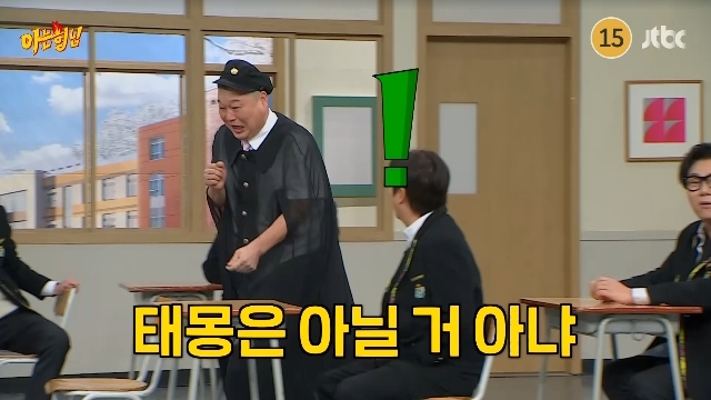 보나 이미지
