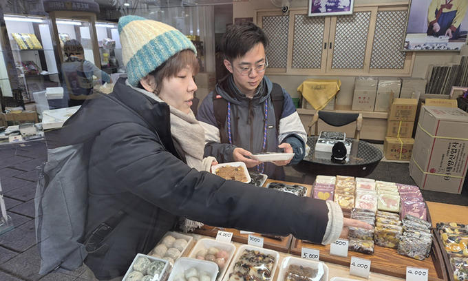 시민떡집 이미지