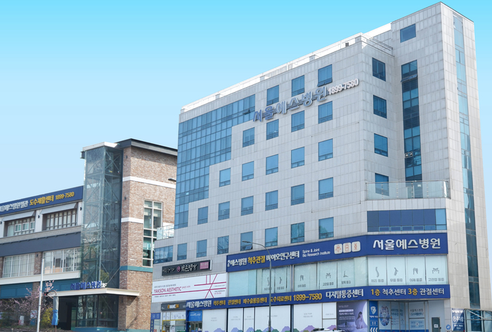 예스병원 이미지