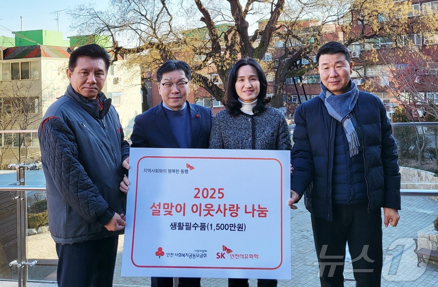 SK석유 이미지