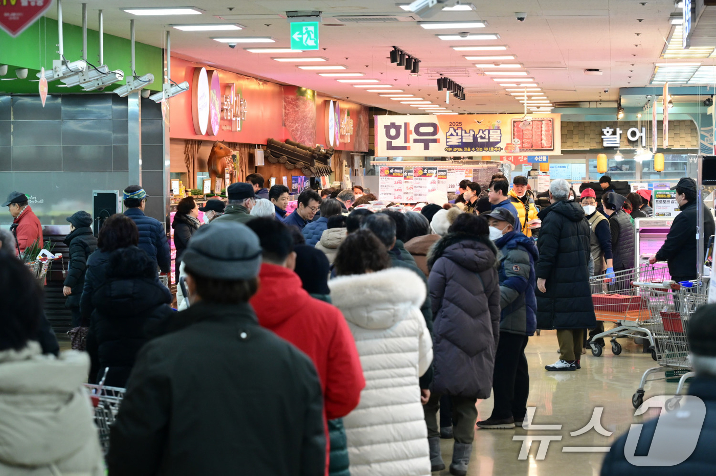 양지유통 이미지