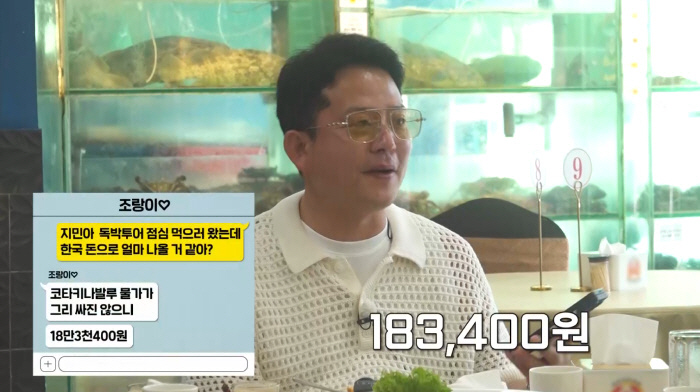 K-래프팅 이미지