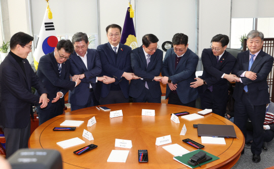 국정 이미지