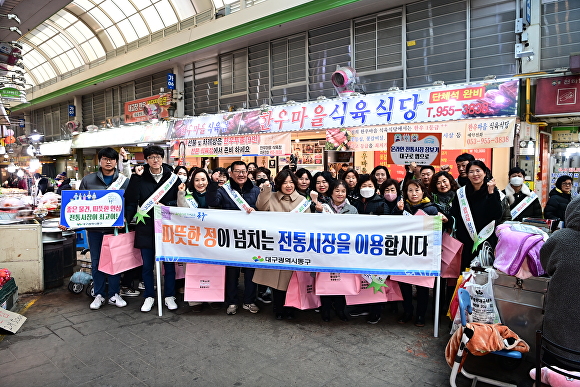 장보기 이미지